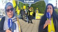 أعوان الحراسة والنظافة بالمؤسسات التعليمية يطالبون الوزارة بالإدماج في الوظيفة العمومية